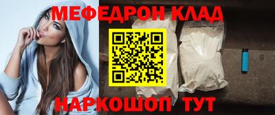 ALPHA PVP Кинель