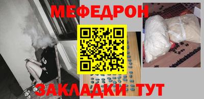 амфетамин Канаш