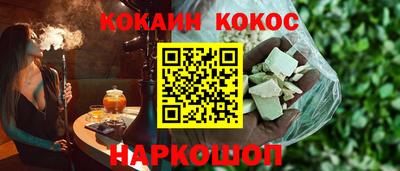 амфетамин Канаш