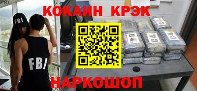 индика Камышлов