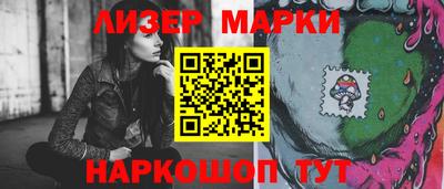 индика Камышлов