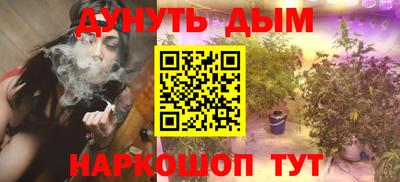 амфетамин Канаш