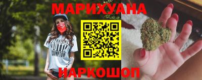 стафф Кандалакша