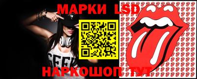 дживик Кимры