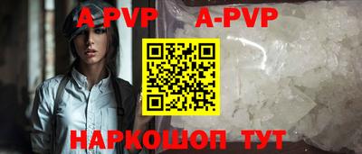дживик Кимры