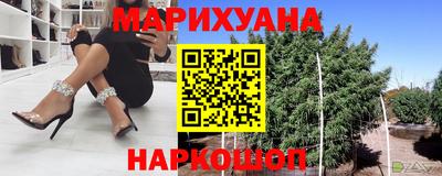 стафф Кандалакша
