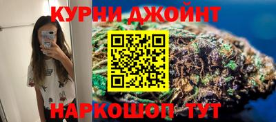 амфетамин Канаш