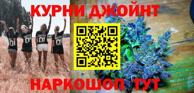 амфетамин Канаш