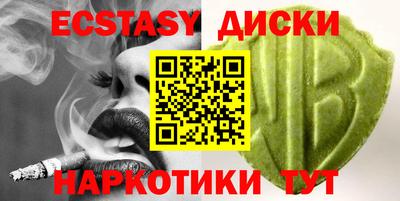 ALPHA PVP Кинель
