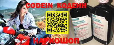 амфетамин Канаш