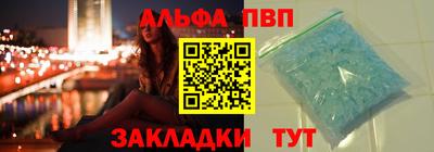 дживик Кимры