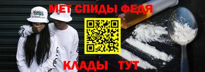 индика Камышлов