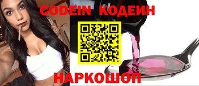 ALPHA PVP Кинель