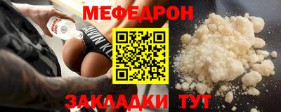 индика Камышлов