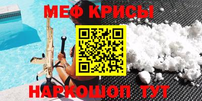 марки lsd Кингисепп