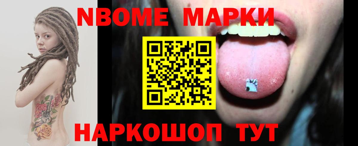 ЛСД экстази ecstasy  omg tor  Великий Устюг  Вход с VPN 