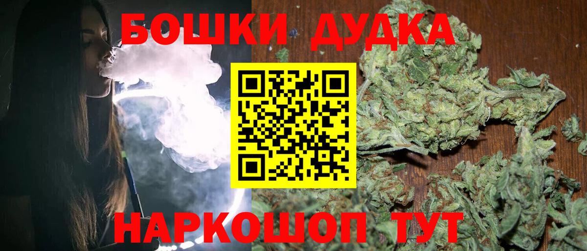 Конопля SATIVA & INDICA Великий Устюг